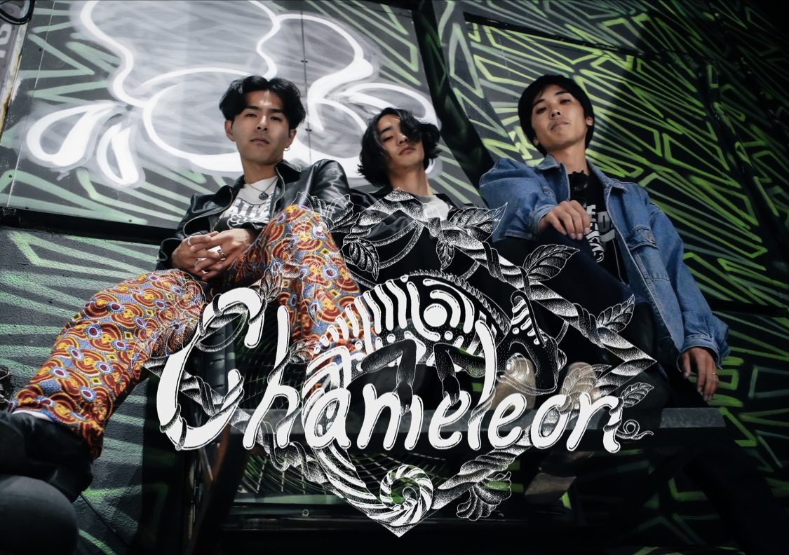 chameleon3blues's tweet photo. ⚡️Live Information⚡️
7/29(sat) at やん!(大阪)

We will perform at a teppanyaki restaurant with delicious hormone yakisoba!

Soul, blues, rock, hip-hop, and even techno!🎸

Let's have fun shaking our bodies with all kinds of music!💃🕺 https://t.co/zSqipCYaqm
