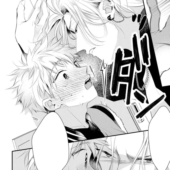 壁ダンちょっと綺麗になりましたよ…
 #きみライ 