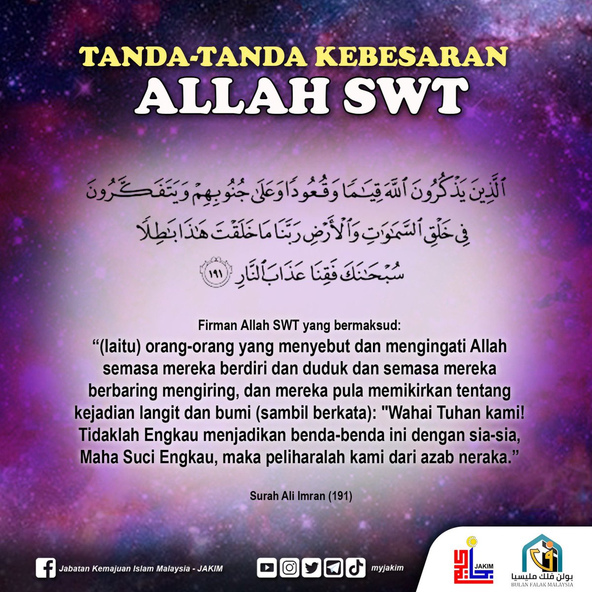 TANDA-TANDA KEBESARAN ALLAH SWT

#bulanfalakmalaysia
