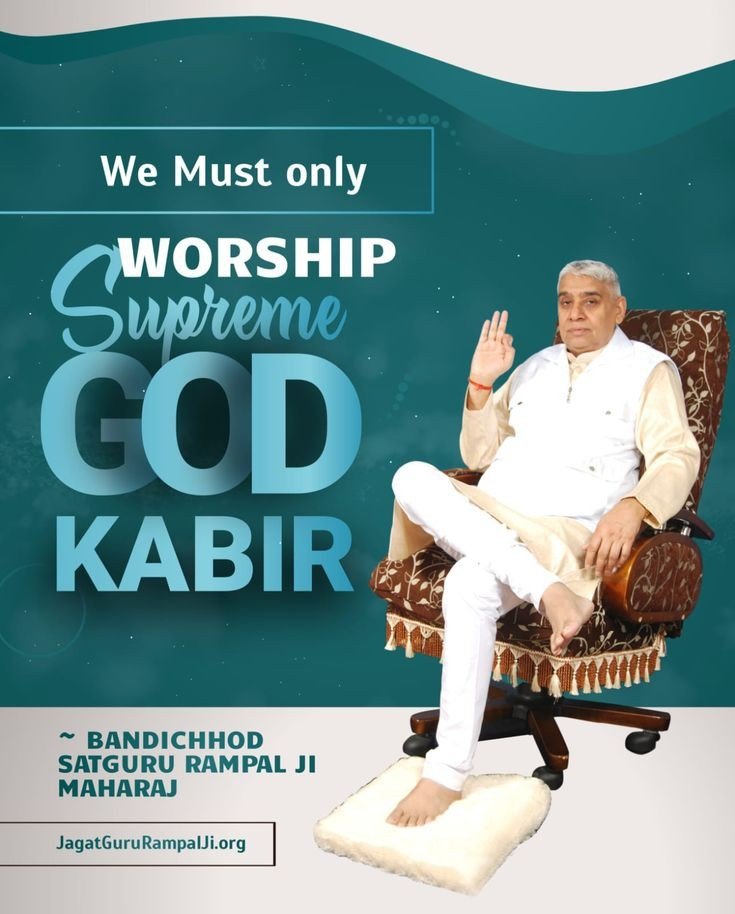 Jaswent4's tweet photo. #GodMorningThursday
We Must only WORSHIP Supreme GOD KABIR https://t.co/Hn0Ej3IW4u