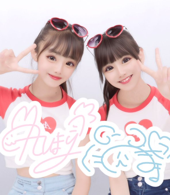 Twitterのコスプレ画像32