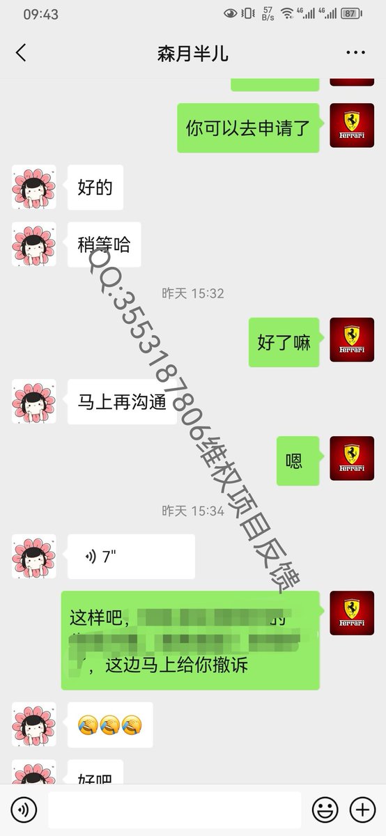 singpore3's tweet photo. 人无横财不富 马无夜草不肥
字体简单 道理深刻
大财靠���气
众生皆如此 https://t.co/GH6hzBAZIb