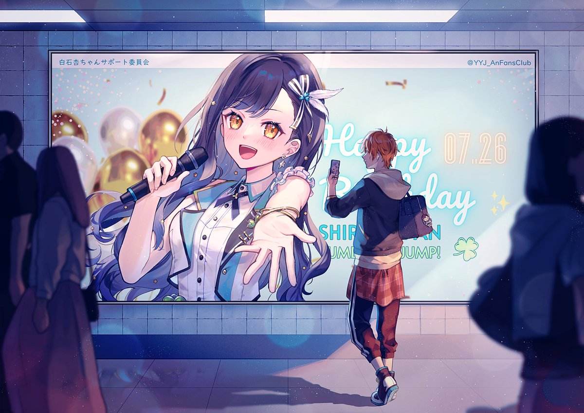 Nineteeneightyn's tweet photo. I'm Concerned.
I love #bandori and #ProjectSekai.
I stan the following characters: Ran, Yukina, LAYER and CHU^2 in bandori; An and Kanade in pjsekai.
I uphold the "immortal science" of #yukiran and #akian (actually you can call me an "anakist"). Literally treasure of the world. https://t.co/schXYJyoqg