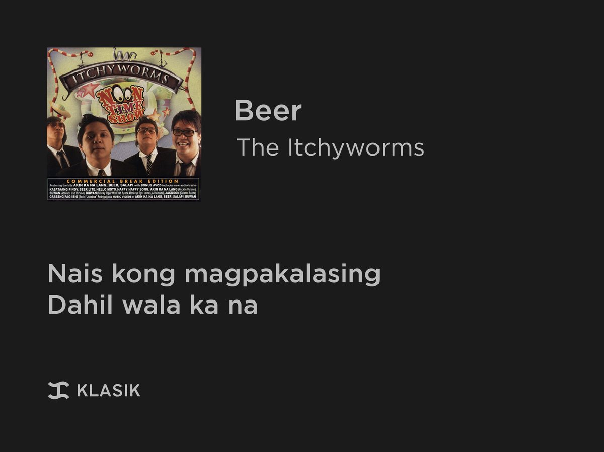 Beer // The Itchyworms