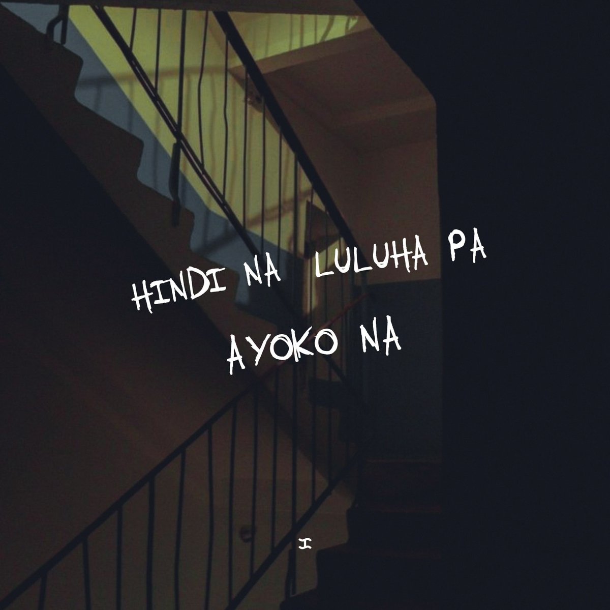 Blumentritt // Maeve