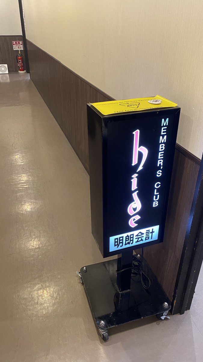 DashioJp's tweet photo. おはようございます https://t.co/Znnno4b5E1