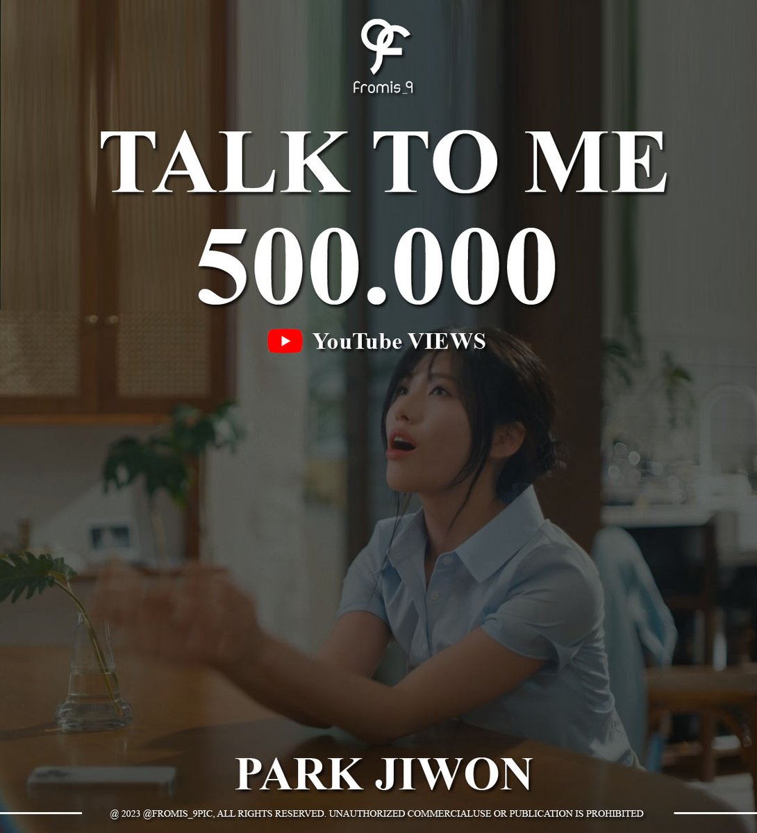 fromis_9 (프로미스나인) tweet media