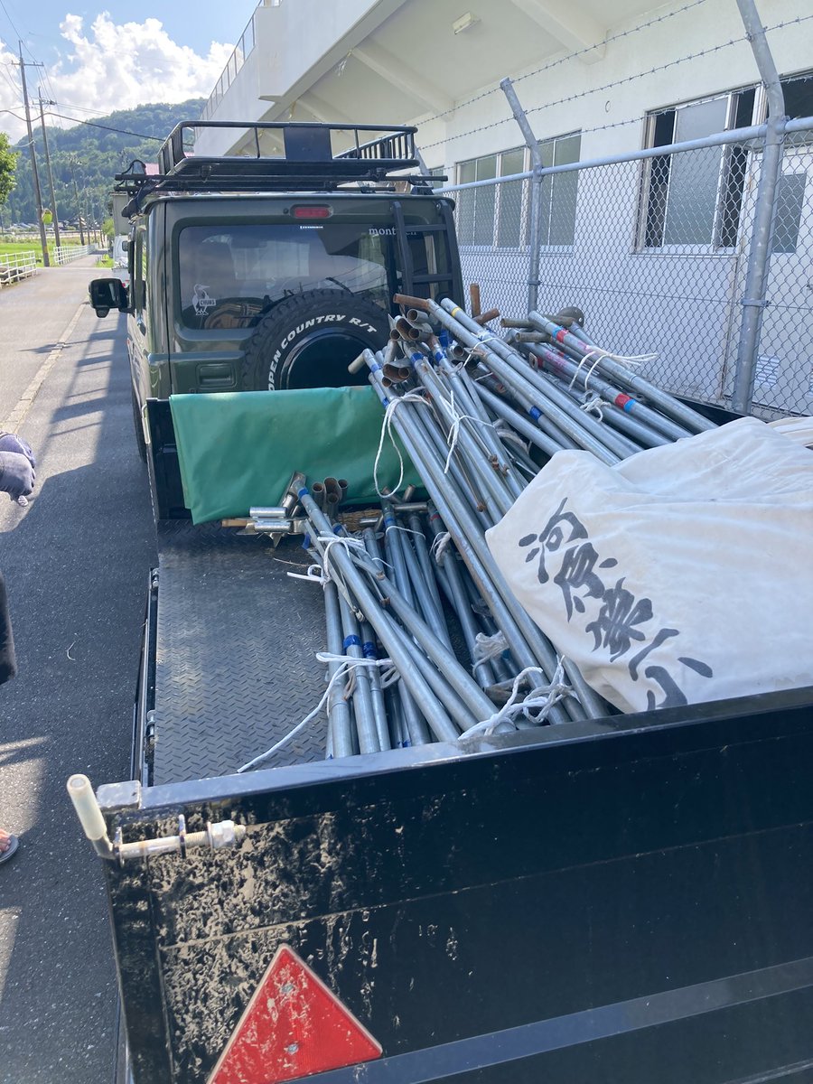 hh_masato's tweet photo. 撤収❗️

#働くjimnyシリーズ 
#jimny #jb64  #軽トレーラー #カーゴトレーラー https://t.co/IOK9IQhK8S