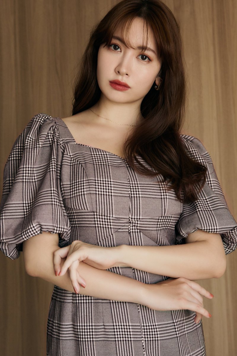 herlipto/Dreamscape Twill Dress