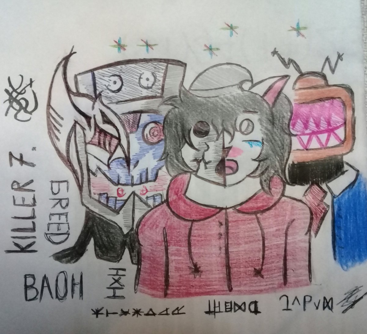 #Franvision
Dibujo para el stream y yuka fumadora