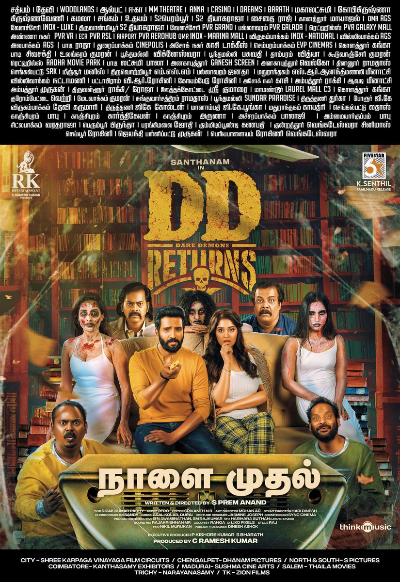SantaDinesh20's tweet photo. Get ready for the hilarious ride! 
#DDReturns from tomorrow.

#DDReturnsFromTomorrow 

@iamsanthanam @RKEntrtainment @Surbhiactress @iampremanand @MaasoomShankar @ofrooooo @dopdeepakpadhy @dineshashok_13 @thinkmusicindia @onlynikil #CineemaJunction https://t.co/WgyMNvwrqu