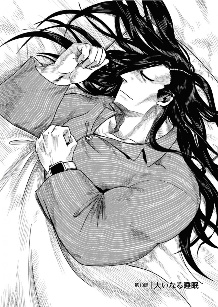 しをぼくは扉絵なかったので、スマ逆で扉絵描くの楽しかったな〜 