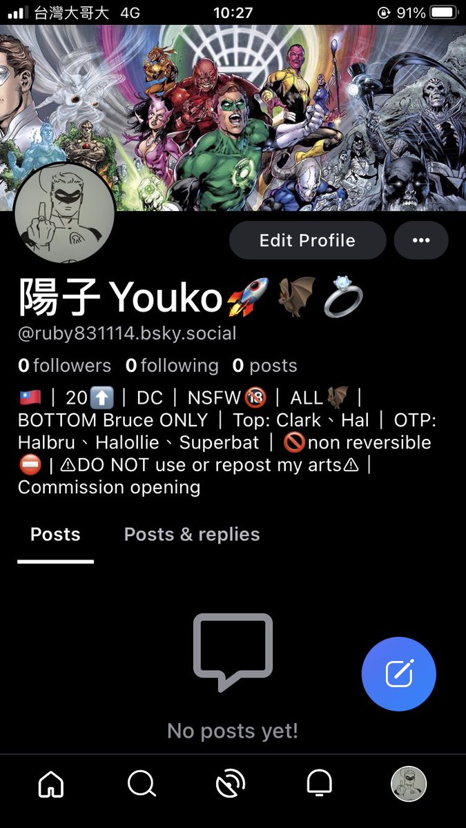 ruby8311141's tweet image. Thanks to @BattyBat604!!😭
Now I have a Bsky account! If you guys have a Bsky too, feel free to follow me!💚💚💚
And everyone is welcome to follow my ig!💚
Bsky: bsky.app/profile/ruby83…
IG: instagram.com/ruby831114?igs…