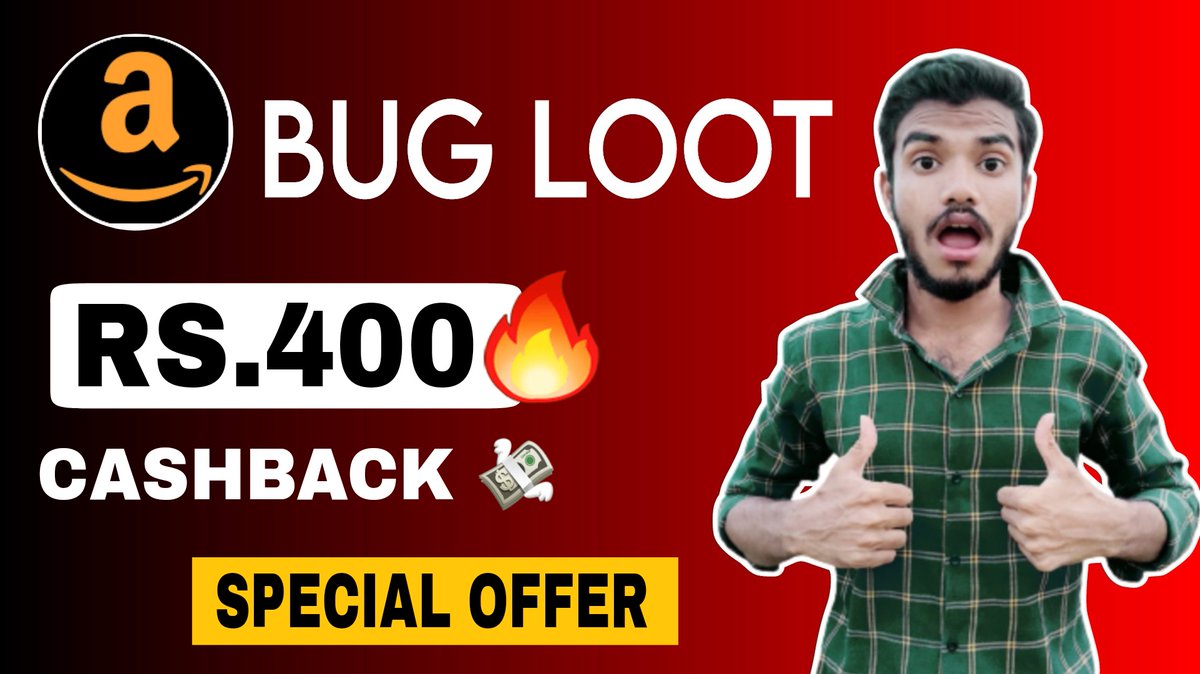 WasteLoot's tweet image. Huge🔥 Bug ₹400 Cashback 

YT - Waste Loot 
youtu.be/x0QXVkMF2xo

@amazonIN @amazon #Trending #Amazon #amazonbug #cashback