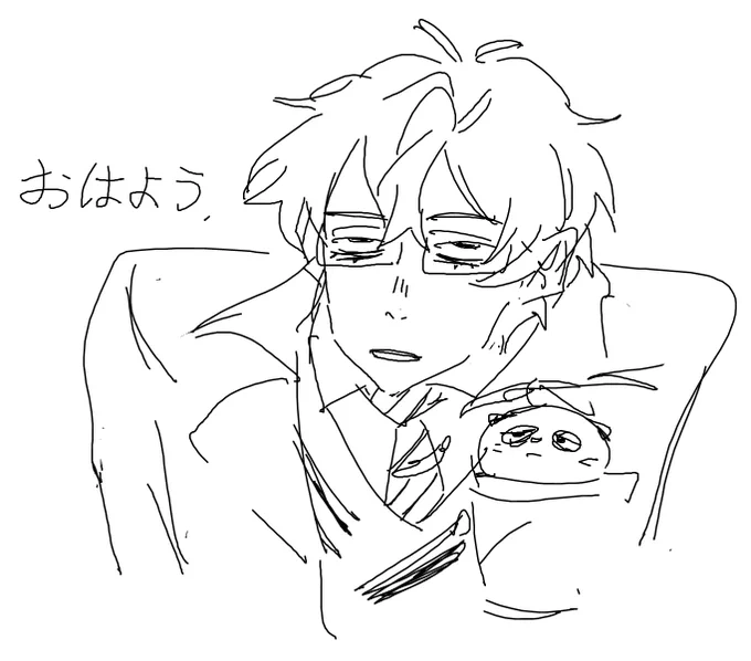 #まめねことレオス 