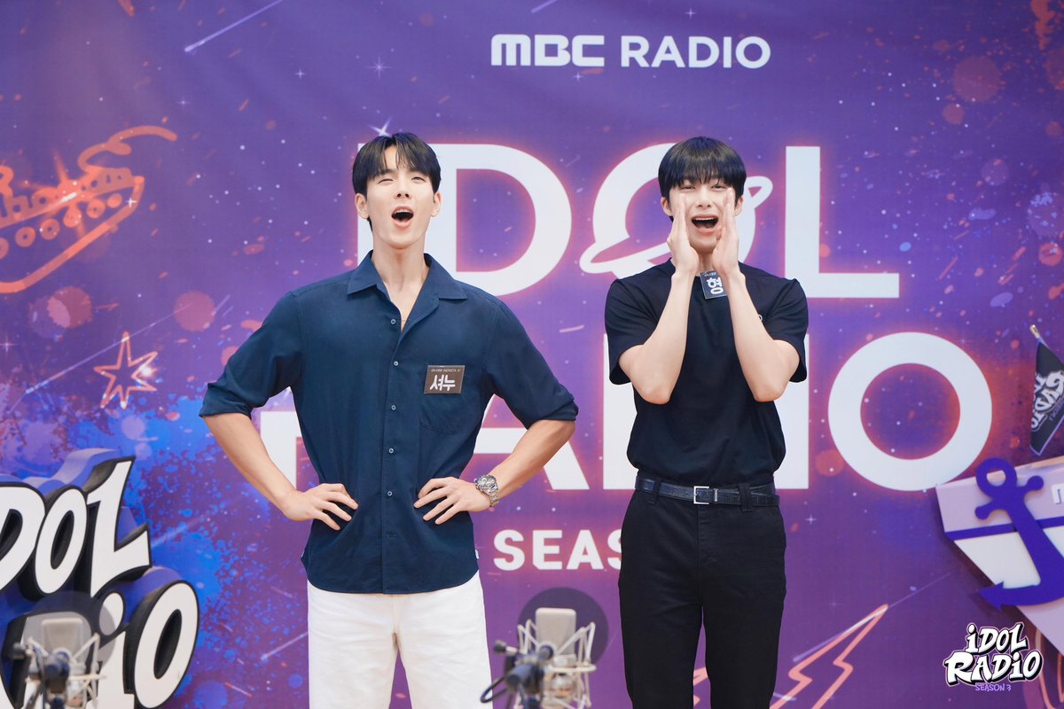 idolradiokorea's tweet photo. [#아이돌라디오3 앨범 230726]

📸EP#92_셔누X형원의 문짝단속🚪 (with 셔누X형원(몬스타엑스))

문짝즈! 그대들은 너무 매력적이오! 
중차대한 과실이오!🫢

@OfficialMonstaX 

#MBC #라디오 #IDOLRADIO #아이돌라디오 #아돌라 #셔누 #SHOWNU
#형원 #HYUNGWON
#몬스타엑스 #MONSTAX #LoveMeALittle https://t.co/Q2AyNfqfae