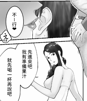 maoqiu40145705's tweet photo. https://t.co/NCWzRqR6nA https://t.co/JWOKS9G2hr