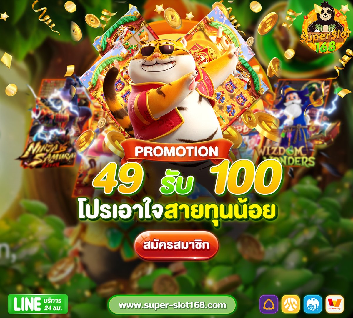 super_slot168's tweet photo. ⭐️ฝากเศษตังค์ ถอนเศรษฐี!!⭐️
🎲ฝากตอนนี้ปรับเพิ่ม FREESPIN 45%🎲
🔫สมาชิกใหม่ฝากแรกรับโบนัส100%🔫
✔️ฝากขั้นต่ำแค่ 1 บาทเท่านั้น
🏛สมัครสมาชิกฝากถอนออโต้
👉 https://t.co/9Zm8nMiaZD
#79รับ100 #49รับ150 #ฝาก50รับ100 https://t.co/eCcWyPIi3H
