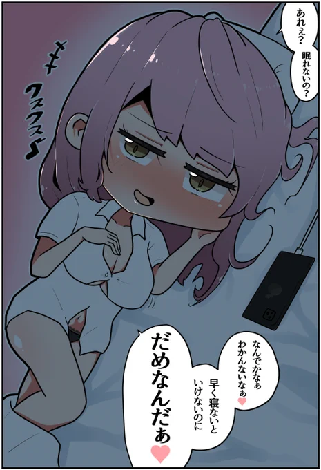 (2/2) 