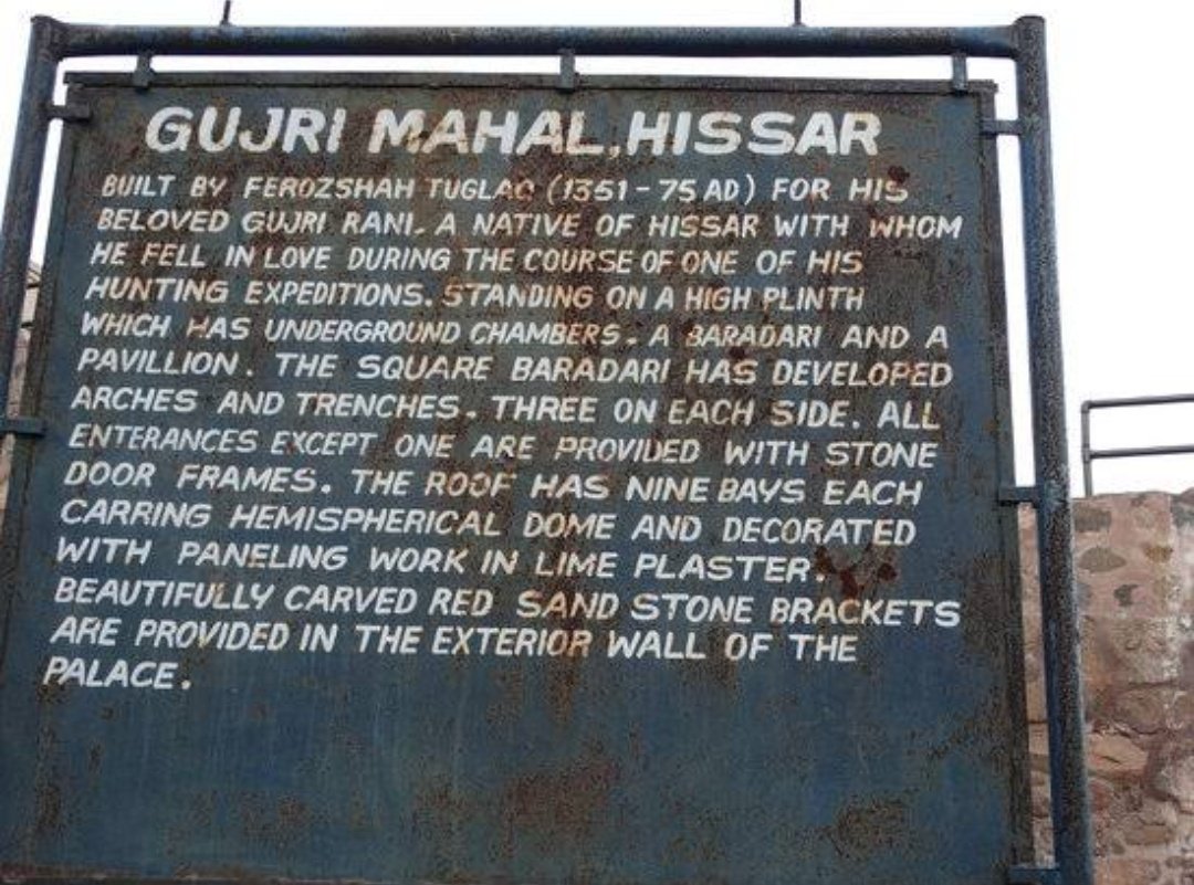 SamantShekhawat's tweet image. आपके गुज्जरी महिलाओं महलों को कब याद करोगे। जिनकी त्याग ओर बलिदान के लिए गुज्जरी महल बनाए हुए हैं। उनको देखने कब जा रही हो ? 

🤣 गज्जरी के त्याग ओर प्रेम की इमारत आज भी मौजूद हैं। कभी आपकीं गुज्जरी के महल देखकर आओ।