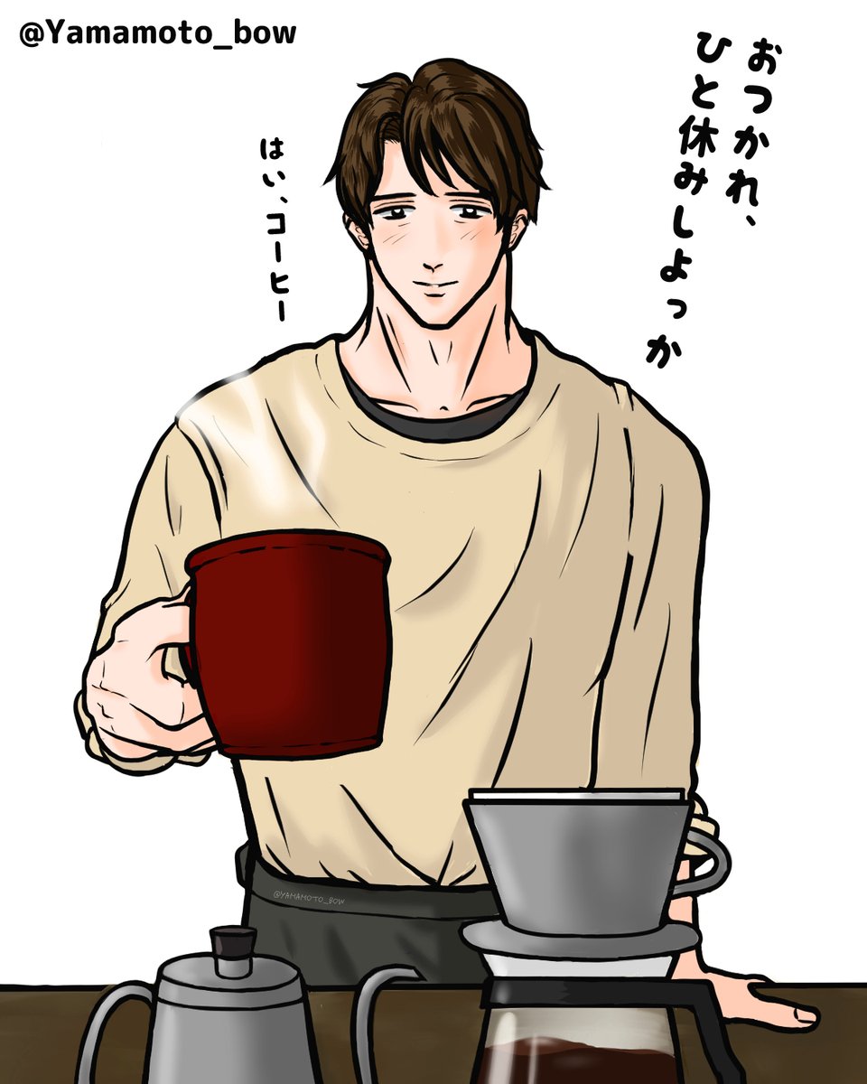 お昼休憩☕

#創作男子 #絵描きさんと繋がりたい #絵柄が好みって人にフォローされたい 