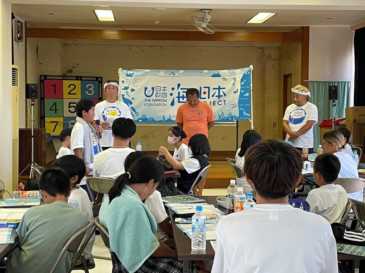 tworice_dai's tweet image. 『それゆけ高知⭐︎サンゴレンジャー』
講師を呼んでみんなで授業をして夜には港へ行って
夜の海の生物観察‼︎
ハリセンボンがいたよ〜😆
#海と日本project #それゆけ高知サンゴレンジャー