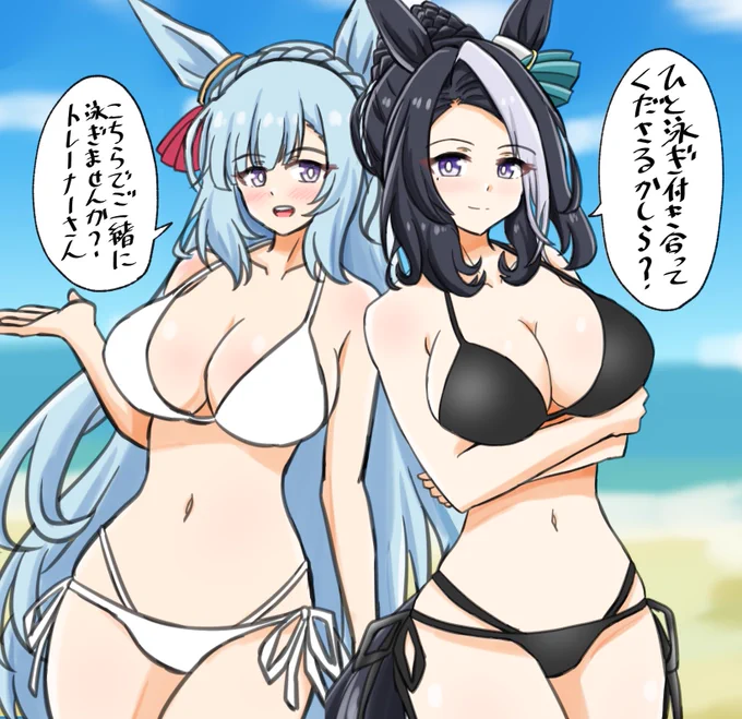 ラモーヌアルダンのメジロ家お清楚姉妹…好き🫶
#ウマ娘 