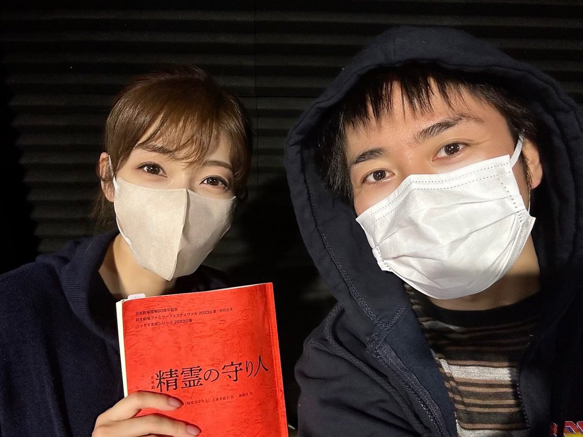 ryota_muraidesu's tweet photo. 本日「#精霊の守り人」明日海さんバルサ、黒川くんチャグム、村井タンダでゲネプロです。
楽しんでまいります！ https://t.co/PKMhw0pVwZ