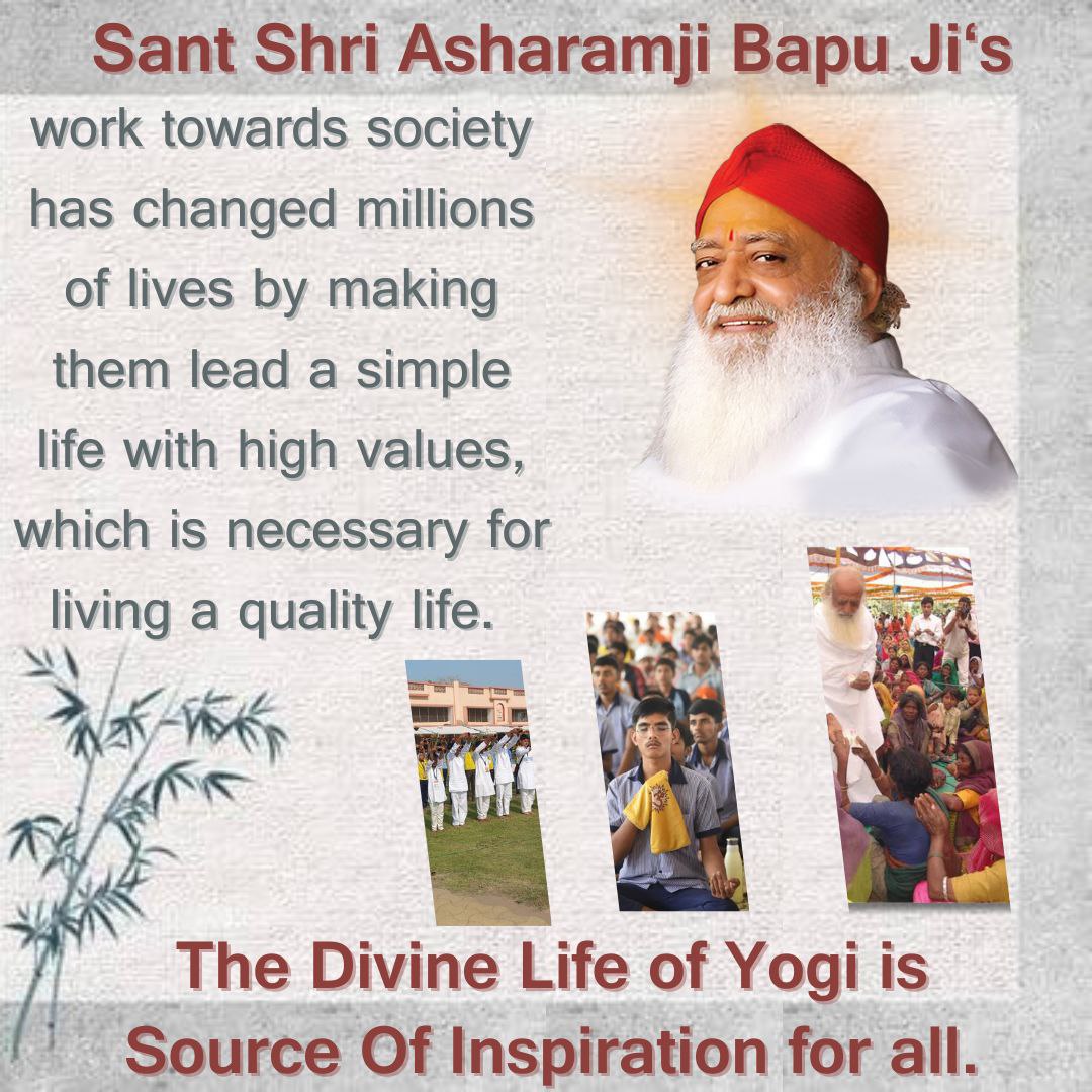 Simple Living High Thinking के धनी आसाराम बापू जी अपने सत्संग में बताते हैं कि मनुष्य मात्र इस अजपा जप करें  अर्थात श्वास अंदर जाता है तो सो बाहर आता है तो हम अथवा तो श्वास अंदर जाए तो ॐ बाहर आये तो गिनती। इस प्रकार की साधना बढ़ाए।
Source Of Inspiration
#Thoughts_That_Taught