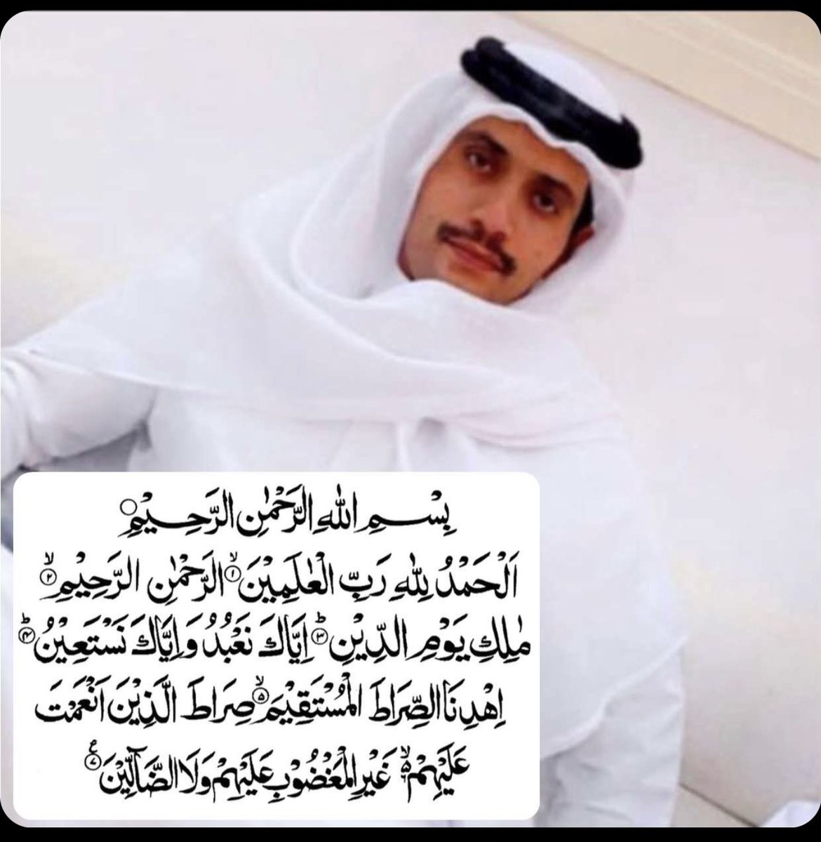 haxi_6's tweet photo. الفاتحة على نية المرحوم / علي بن محمد بن صالح آل مطارد ، الله يتقبلك بواسع رحمته ومغفرته ويجعلك الجنة إنَّا لله وَإنَّا إلَيْهِ رَاجِعُونَ🙏🏻 https://t.co/FBNfJppwVY