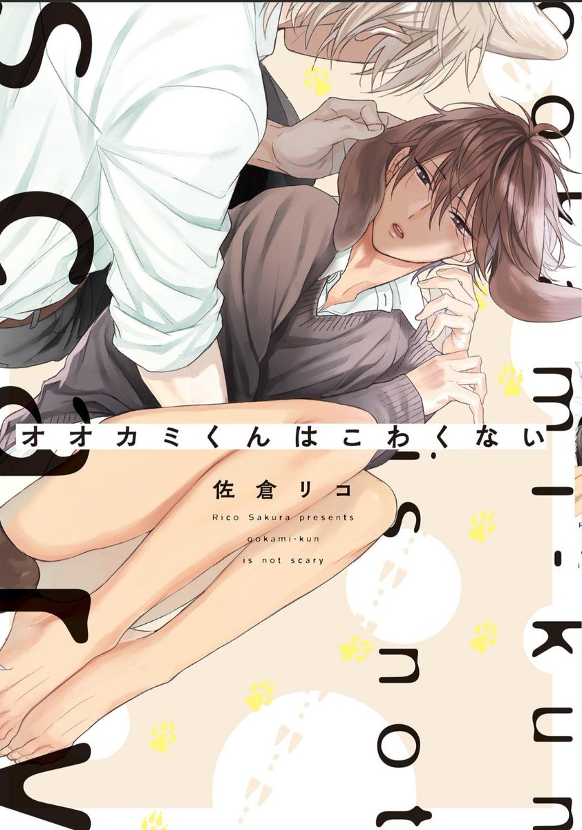 your_BL_pal's tweet photo. BL RECOMMENDATION
#270
Title: Ookami-kun wa kowakunai
Author: Sakura Riko
Status: Complete
Tags: #Yaoi #Smut #Mature #AnimalLike #Romance #WolfxRabbit #Manga

- check out the thread for synopsis &amp; sneak peek -

• follow @your_BL_pal for more •

[ like and share ] https://t.co/JqhDs57p4M