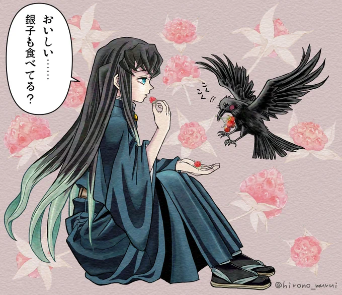 。oO(この木の実 何だっけ? 何ていうんだっけ…)
(再掲💦 