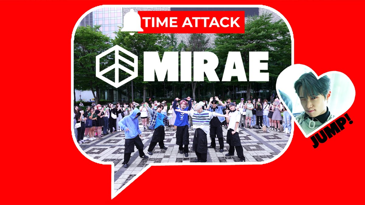 THEKPOP's tweet photo. [TIME ATTACK 4K] 지친 마음 JUMP! JUMP!🏀하고 싶다면 미래소년(MIRAE)과 함께 Right NOW👇

#THEKPOP #TIMEATTACK
#TIME_ATTACK #타임어택
#미래소년 #MIRAE #JUMP
#미래소년과JUMP

@official_MIRAE

▶https://t.co/9YgRBOYEK2 https://t.co/JFyPYdkkh1