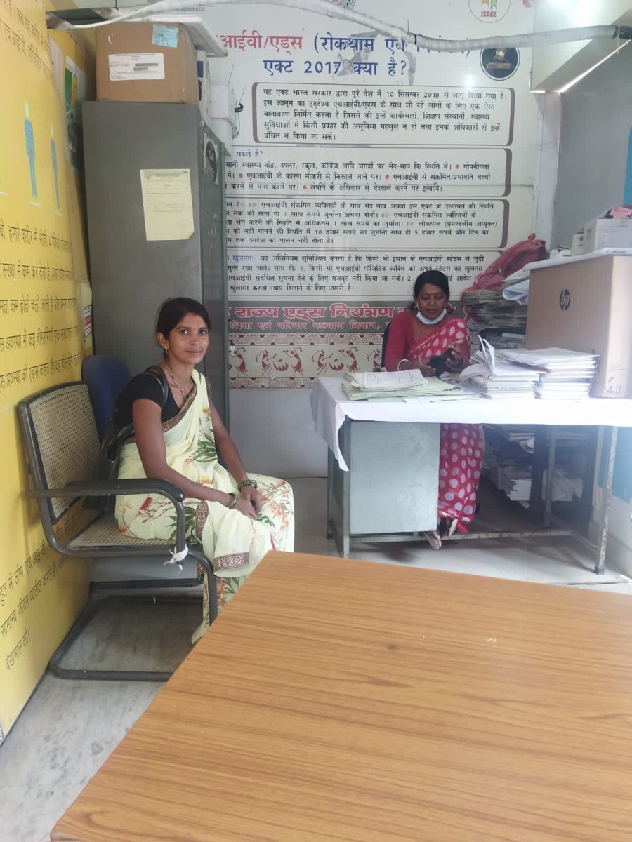 Totalreliefforu's tweet photo. Collecting medicine for PLHIV by our PEER and HIV Testing in sadar Hazaribagh... https://t.co/wNxRXLE5vk