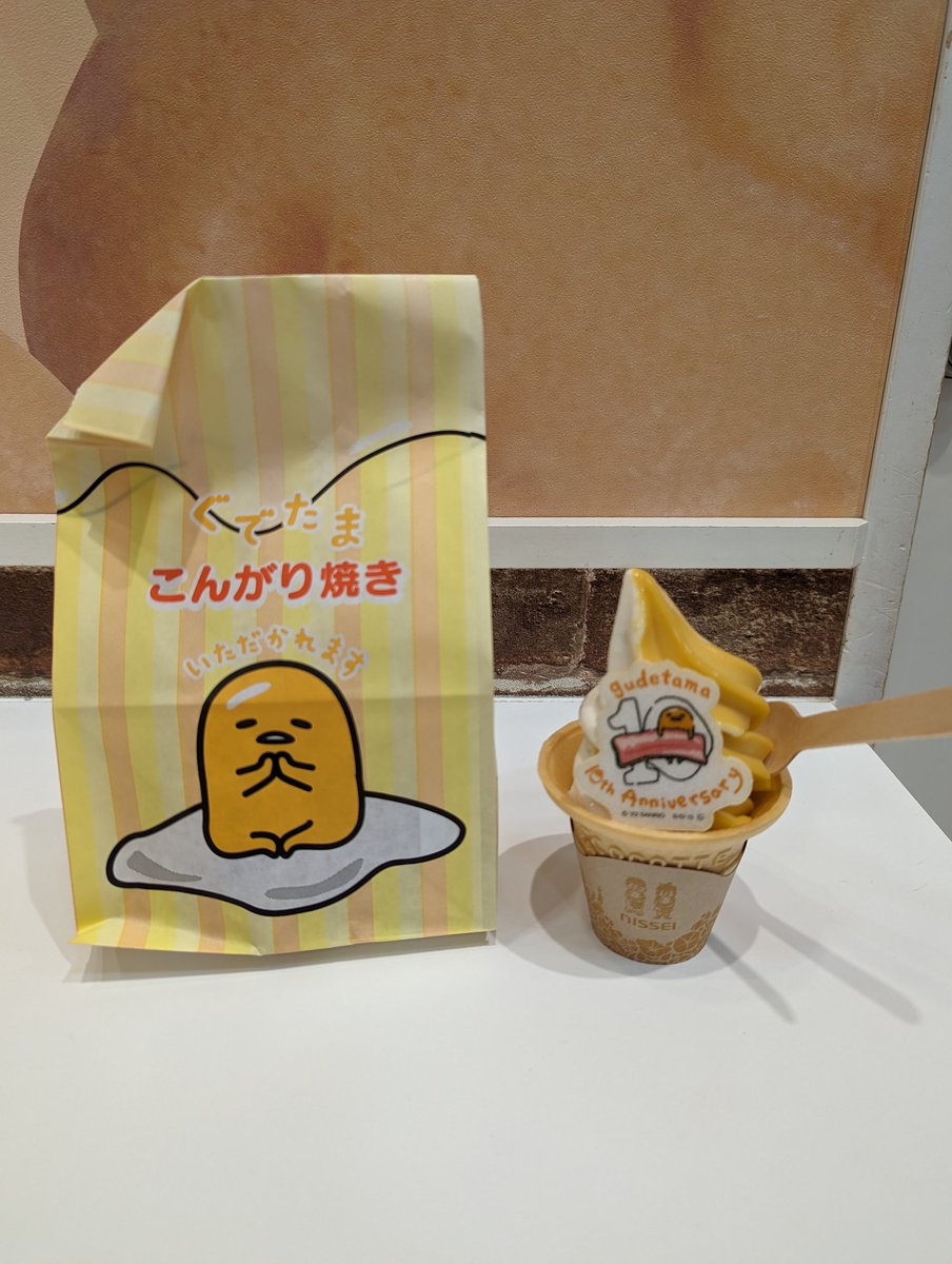 OMG_8192's tweet photo. 東京はグローバル…
日本語より外国語が飛び交っておりまふ
#HelloKittyJapan https://t.co/k1Npqwujqs