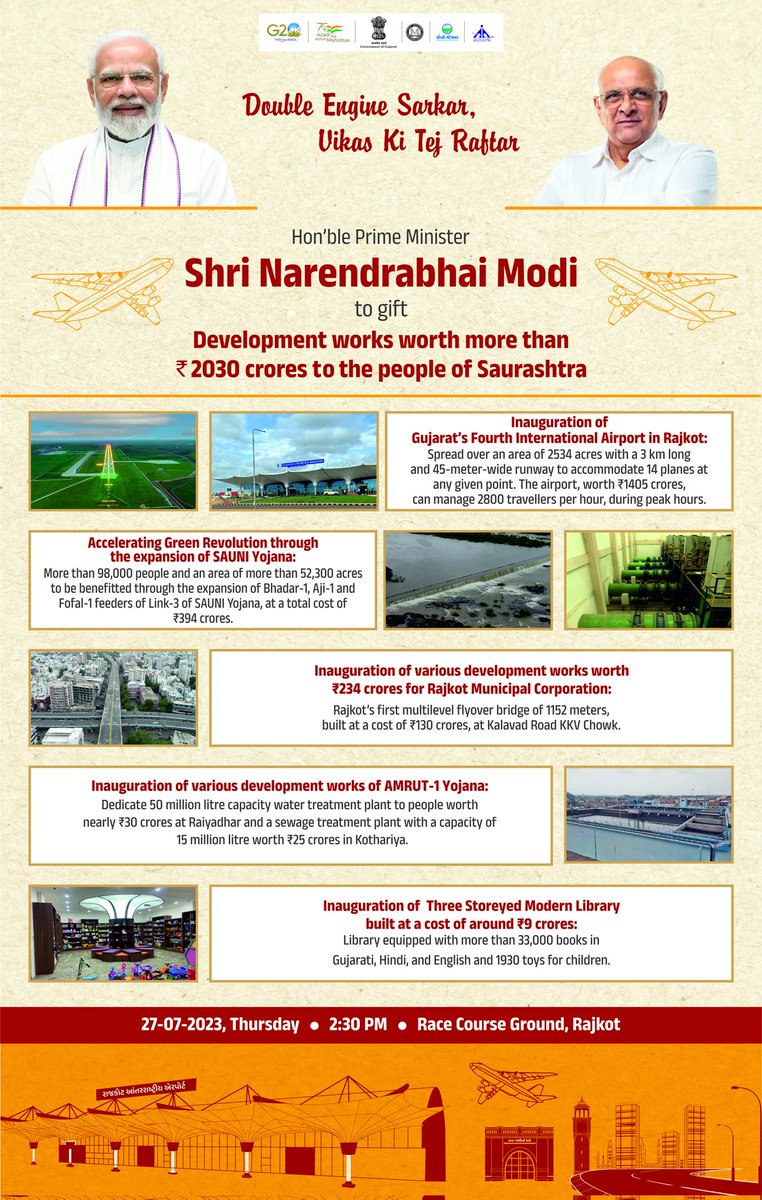 InfoGujarat's tweet image. માન. વડાપ્રધાન શ્રી નરેન્દ્રભાઈ મોદીના વરદ્હસ્તે સૌરાષ્ટ્રના લોકોને ₹2030 કરોડથી વધુના વિકાસ પ્રોજેક્ટની ભેટ..

#Gujarat #Devlopment #PMVisit