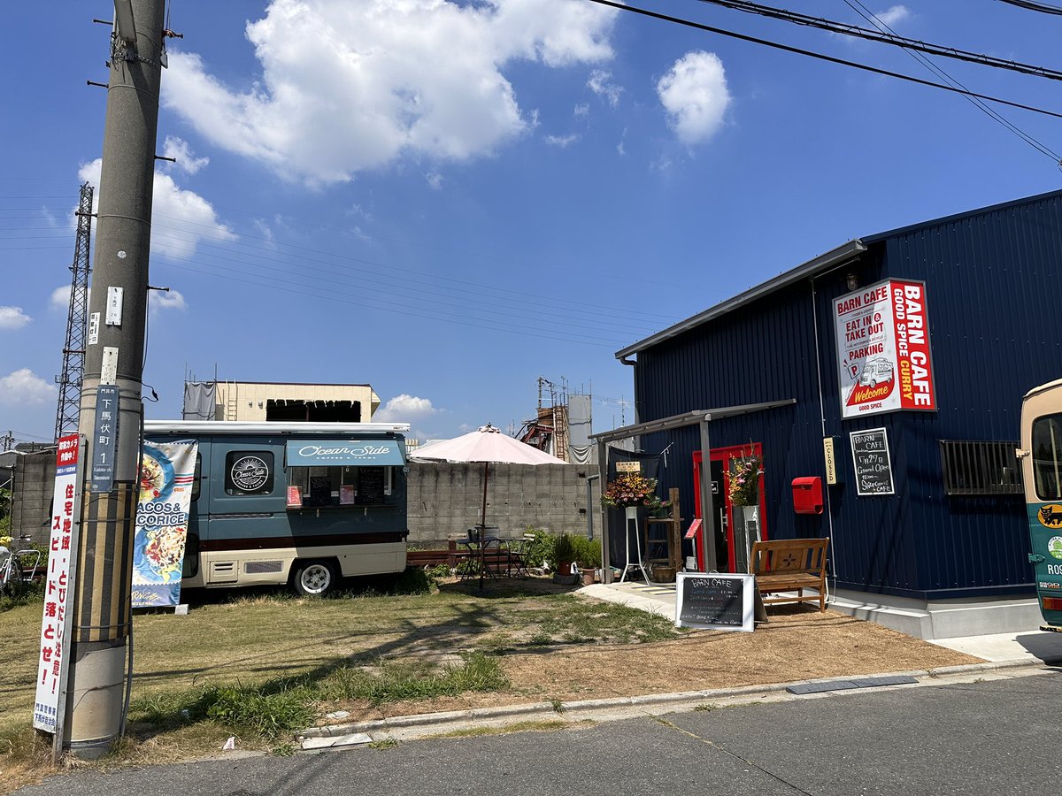 barn_cafe21's tweet photo. イートイングランドオープン(*''∀''*)
#キッチンカー　#スパイスカレー　#タコライス　#イートイン　#門真市　#カフェ https://t.co/x34OrRFInu