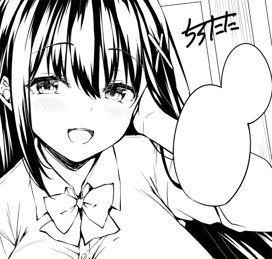 バベルさんで描いている皮モノペン入れ中じゃ

ダークで過去最長ページ
完成までお楽しみぬぃ… 