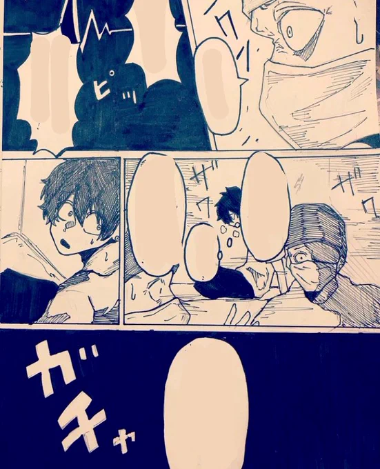 ←高校1年生   専門2年生→
僕の漫画の成長記録
すごいよ自分!
成長してるよ! 