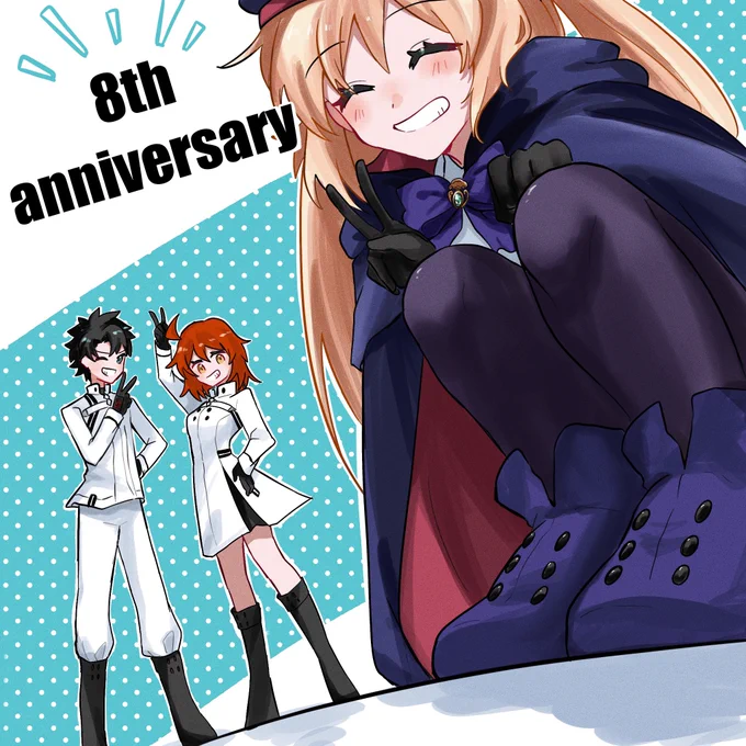 8周年おめでとうございます!!Fate/Grand Order Fes. 2023 ～8th Anniversary～ オンラインメッセージフラッグ投稿はこちら→ #FGO #FGO8周年 #FGO8周年メッセージ 