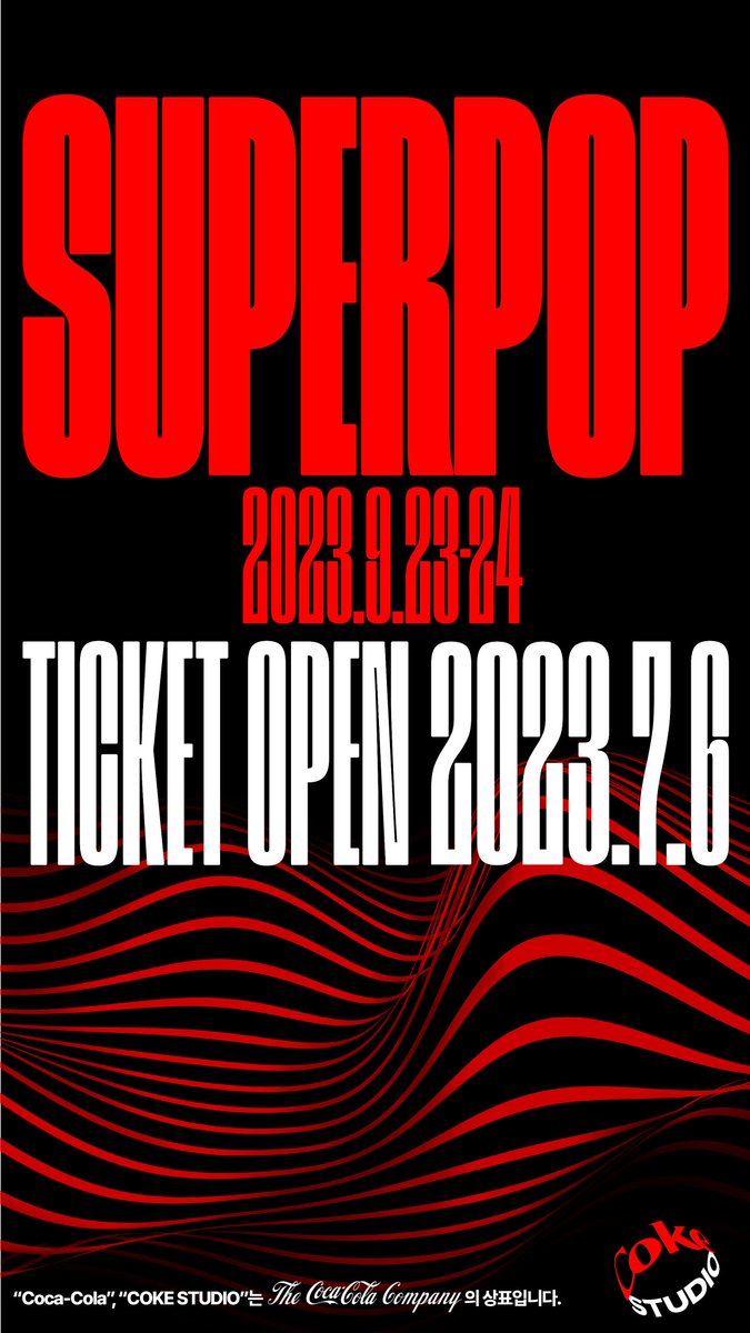 NiziUmemes's tweet photo. [NMIXX NEWS] 📰

#NMIXX is confirmed to be one of the line ups of SUPERPOP 2023, a concert in collaboration with Coke Studio which will be held on September 23-24 .

Other artists announced in the line up include #NEWJEANS &amp; #BEENZINO so far https://t.co/hSpE3LpwLL
