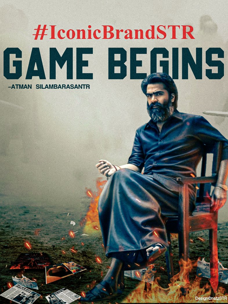 எதிரிகள் தீ பற்ற வைத்தார்கள் சாம்பலாக்க. இவனோ உறுமாறினான் காரணம் இவன் தங்கம்.துரோகிகளின் கத்தி எப்போதும் தயாராக இருக்கும் முதுகின் ஆழம் பார்க்க

எந்த கத்தியும்,நெருப்பும் அஇவனை அசைக்க முடியாது காரணம் இவர் ரத்தமான ரசிகர்கள்🔥
#IconicBrandSTR
#SilambarasanTR <a href="/SilambarasanTR_/">Silambarasan TR</a>