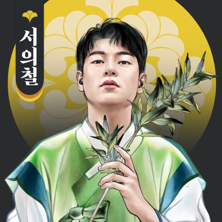 HON_OFFICIAL tweet media