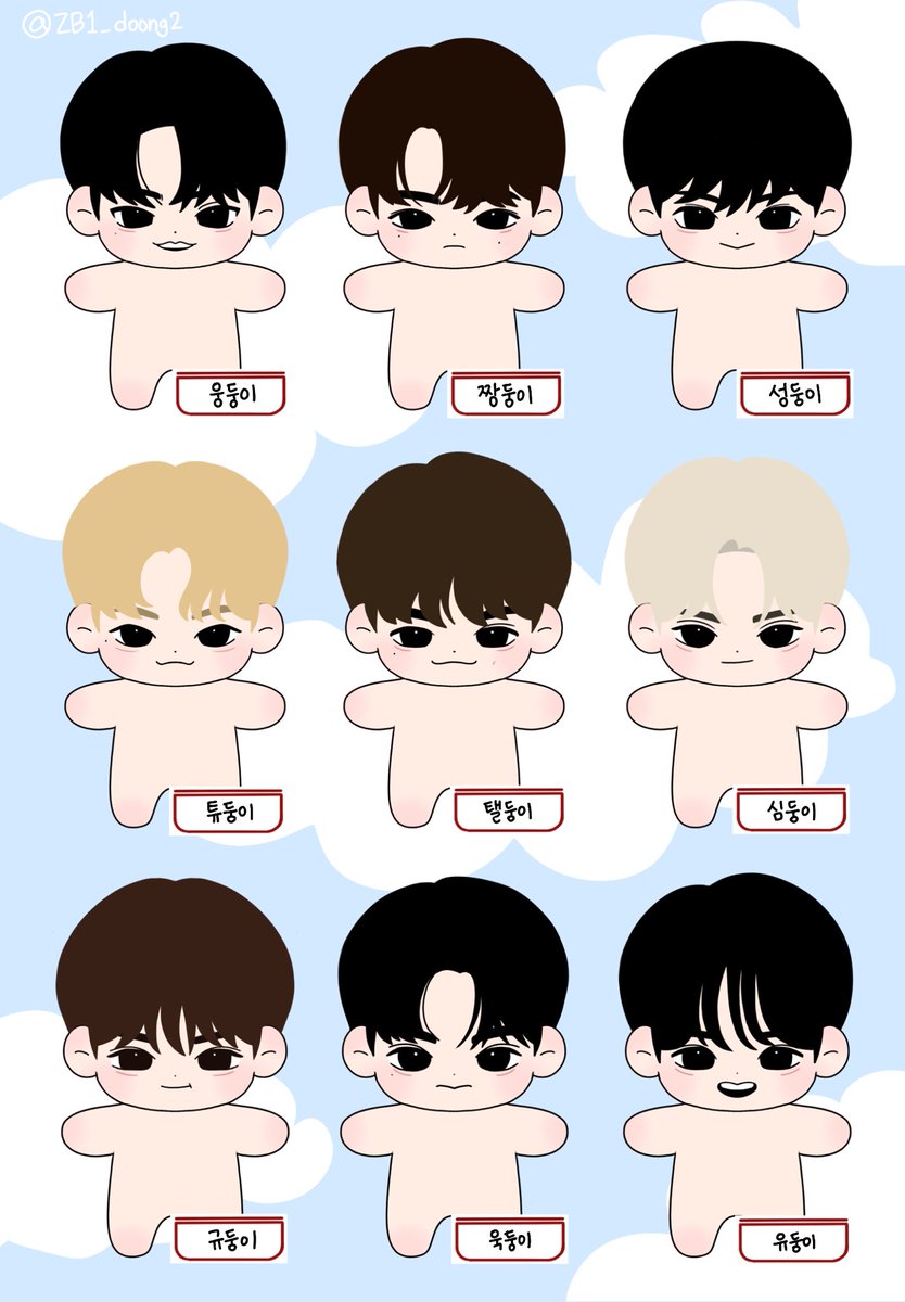 zb1_doong2's tweet image. 둥둥베이스원 ☁️

제로베이스원 10cm 인형 수요조사 

🗓️ 23.07.28 ~ 23.08.03
🔗 witchform.com/demand_form.ph…

#RT + #FOLLOW  한 분께 원하는 인형을 보내드려요!

#ZEROBASEONE #ZB1 #제베원 #김지웅 #장하오 #성한빈 #석매튜 #김태래 #리키 #김규빈 #박건욱 #한유진