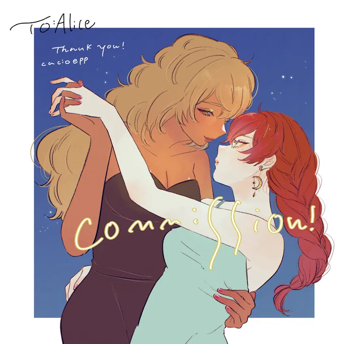 𝕋𝕙𝕒𝕟𝕜 𝕪𝕠𝕦 " #Commission  #Skeb 