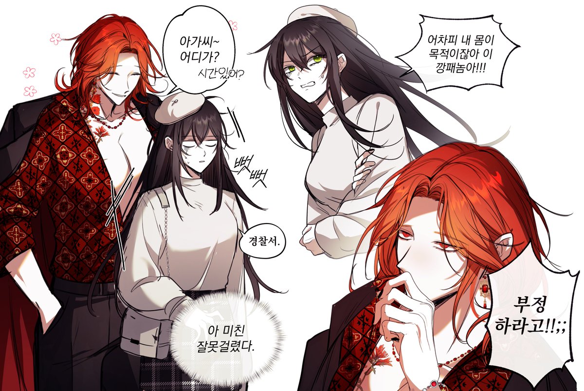 가선Cactus tweet media