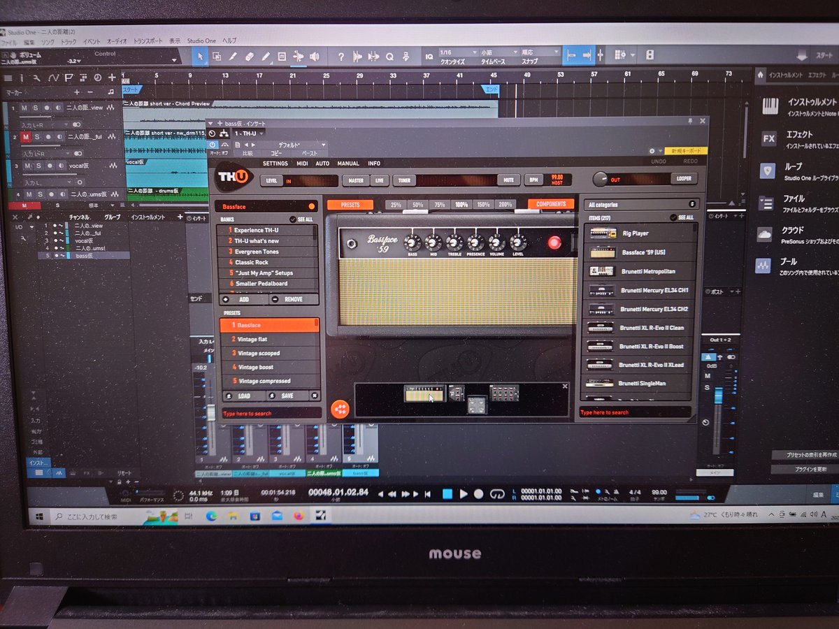 sakiyabu20902's tweet photo. 昨日録音したベースの細かい音作りをソフトのアンプシミュレーターで😺
OverloudのTH-Uは音が良くテンションも上がる!
今週中に「ナイトメア」を完成させたいな〜😌

#アンプシミュレーター
#ベース
#Overloud
#THU
#ミックス
#DTM 
#DTMerと繋がりたい https://t.co/30vnH1rUBl