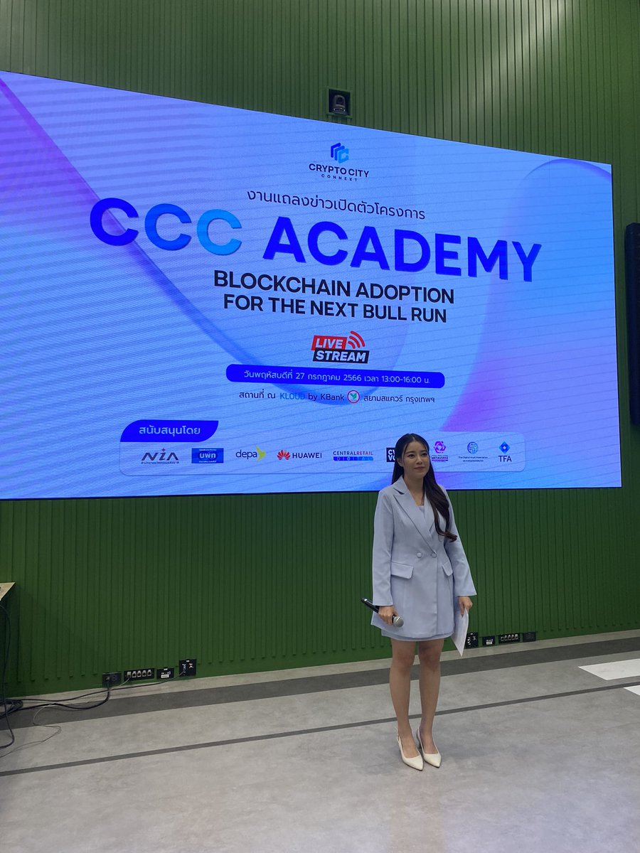 360GU1LD's tweet photo. 1/ แม่เจ้า! เปิดตัว CCC Academy หลักสูตรให้ความรู้และส่งเสริมสตาร์ทอัพด้านเทคโนโลยีบล็อกเชนครั้งแรกของไทย ซึ่งได้รับการสนับสนุนจากภาครัฐและเอกชนชั้นนำรวมไปถึง บริษัทบล็อกเชนระดับโลก ! #CryptoCityConnext #NFT #NFT360 https://t.co/9DV3tdaezq
