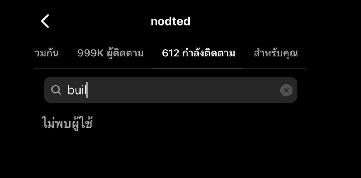Ladykkk1's tweet photo. เนื่องจากอารมณ์ดี แจก50บาท 1 คน รีทวิตอย่างเดียวค่ะประกาศพรุ่งนี้เวลา22.00ค่าาา https://t.co/JK3hif8oUI