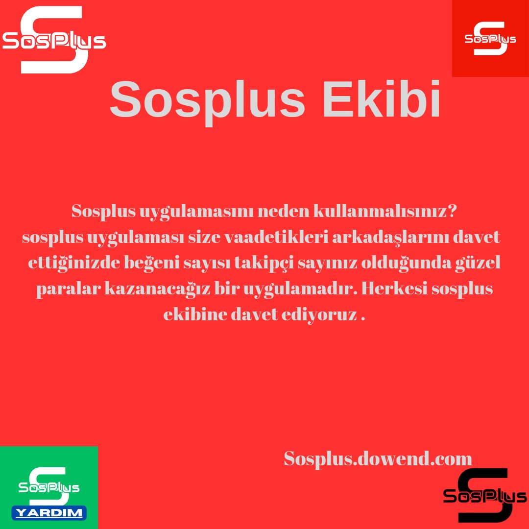SosPlus2023's tweet photo. #sosplus https://t.co/KC19RT6tf5